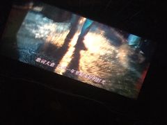 -太原华邦影城(潮流汇店)