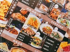 -周家二小姐的菜(西津渡店)