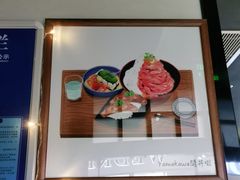 -YAMAKAWA(龙湖胥江天街店)