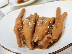 -寻味顺德·珍之宝酒楼(银钻店)