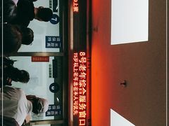 -北京积水潭医院(回龙观院区)