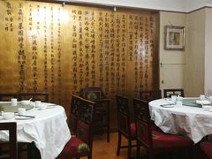-力力豆花庄(广渠门店)