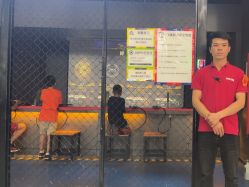 -嗨翻Hi-Fun竞技主题乐园·蹦床团建生日聚会(五棵松华熙店)
