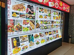 菜单-今鲜源大酒店·中华餐饮名店(新湛路店)