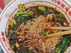 -叶伟胡辣壳面(两路口店)