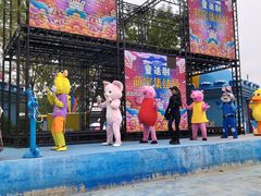 -欢乐水魔方水世界