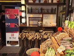 -湘中缘·湖南菜(娄底驻京办店)