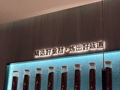 -酸渡·老坛酸菜鱼·现炒下饭菜(港惠新天地店)