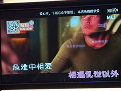 -星聚会KTV(南翔印象城MEGA店)