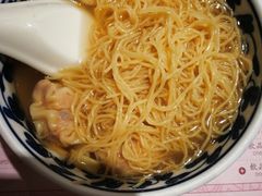 鲜虾云吞面-池记(尖沙咀店)