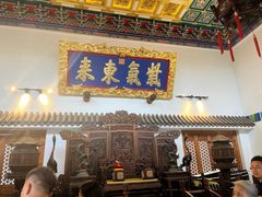 -爱新觉罗皇家博物院