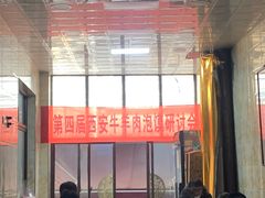 -老刘家泡馍·陕西老字号(钟楼广济街店)