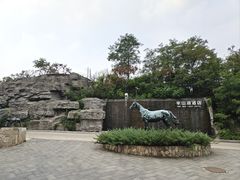 -静之湖度假区