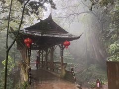 -青城山