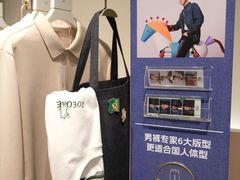 -凯德广场(金牛店)