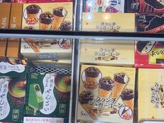 -吉之仙•中国制造•出口级食材日料店(领事馆总店)