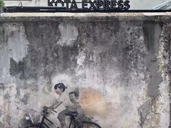 -槟城街头艺术街区