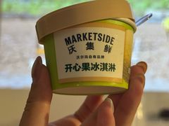 -沃尔玛购物广场(长虹路店)