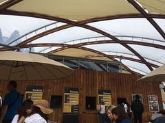 -怀托摩萤火虫洞