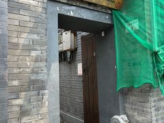 -后海16号·北京私房菜