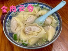 -荣阳楼(山塘街店)