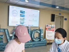 -博爱眼科体检中心·近视摘镜·医学验光配镜