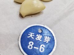 -天发芽·何记葫芦头泡馍·传统小吃(报恩寺街店)