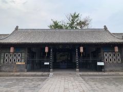 -平遥县衙