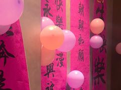 -百富源·海鲜辽菜(和平北大街店)