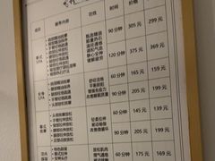 -武氏真功夫(第16店·利群广场店)