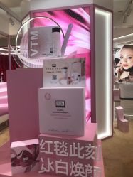 -奥伦纳素Erno Laszlo