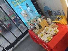 -世纪联华超市(三墩店)