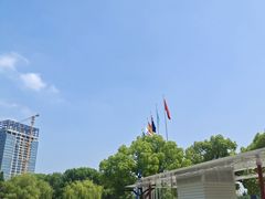 -中央公园(苏州工业园区)