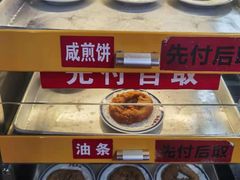 -荔银肠粉(建六店)