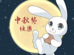 -帖老大羊肉汤烩面烧烤(康复后街总店)