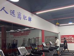 -巅峰减重高端减肥训练营(惠州店)