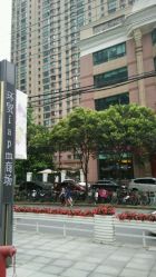 -意廊 Hair Salon