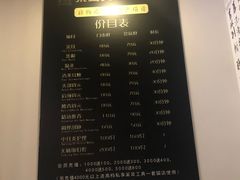 -采耳匠采耳文化体验馆(东门店)