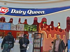 -DQ·蛋糕·冰淇淋(阜盛道店)