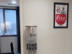 -牙博士口腔品牌连锁(昆山城区店)