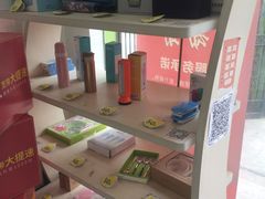 -中国电信(肇嘉浜路专营店)