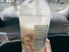 芋泥啵啵牛乳-喜茶(慈溪银泰城店)