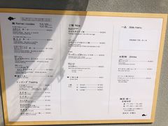菜单-面屋 猪一