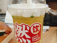 -燃计沙茶皇·香港沙茶火锅(人广旗舰店)