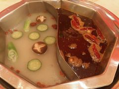 鸳鸯锅-渝利重庆火锅