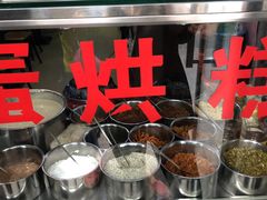 -贺记蛋烘糕(文庙西街店)