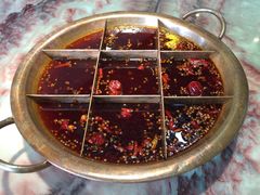 -同火锅