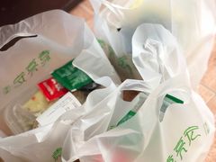 -袁记云饺(西安路店)