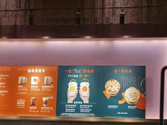 -星巴克(南京弘阳购物中心店)