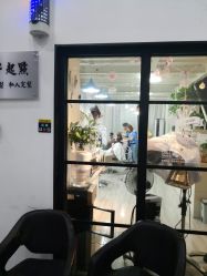点击看大图 -起点潮色造型